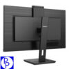 Monitor Philips S Line