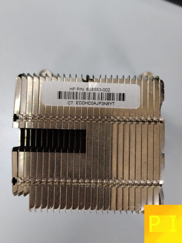 HP Processor Heatsink 628553-002