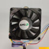 Multimedia-6-1-scaled-1.jpg AMD Stock CPU Cooler (Socket AM2/AM3/AM3+)