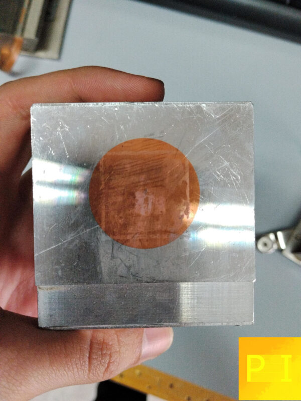 Disipador de CPU Low-Profile con Base de Cobre (Socket Intel LGA)