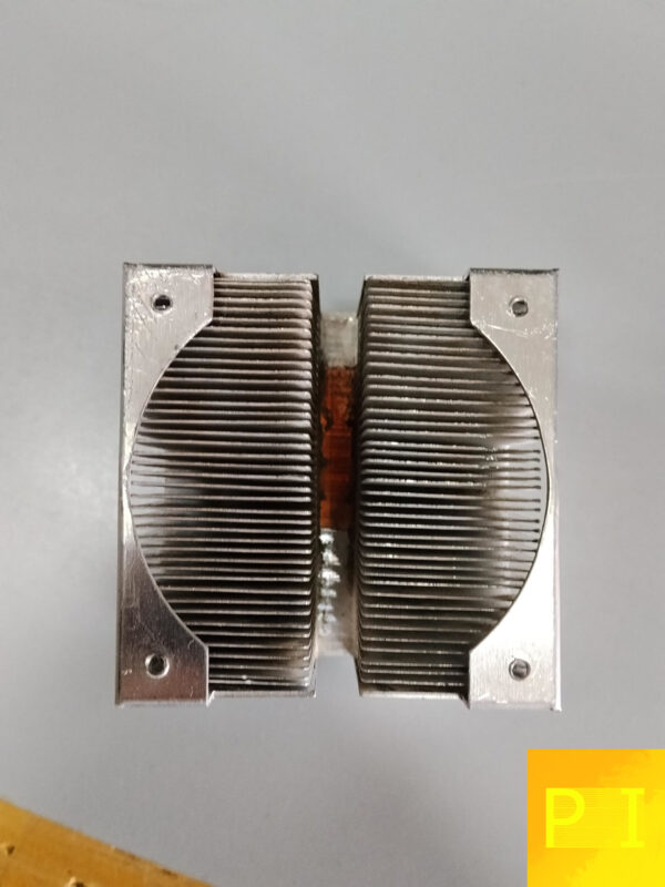 Disipador de CPU Low-Profile con Base de Cobre (Socket Intel LGA)